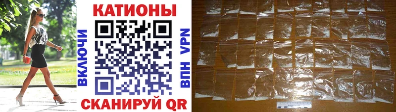 Как найти закладки Южно-Сухокумск Гашиш OMG зеркало APVP Меф мяу мяу COCAIN МАРИХУАНА