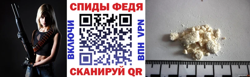 Amphetamine Розовый купить цена Южно-Сухокумск