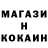 Амфетамин Розовый Nayman .