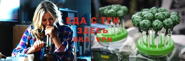 СК Белоозёрский