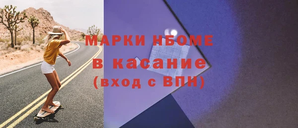 jwh Беломорск