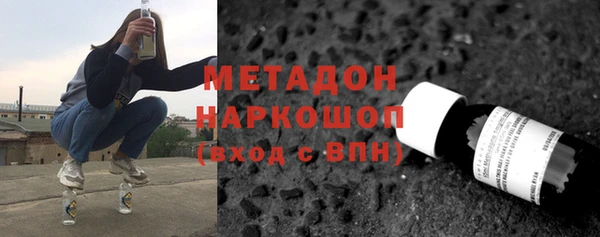 jwh Беломорск