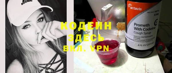 mix Остров
