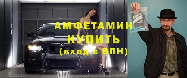 jwh Беломорск