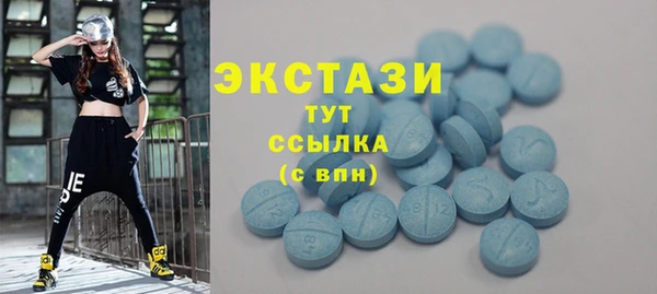 СК Белоозёрский