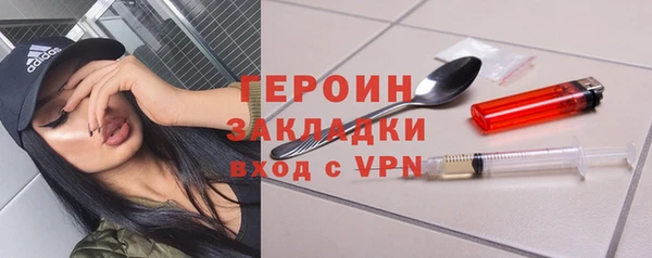 jwh Беломорск