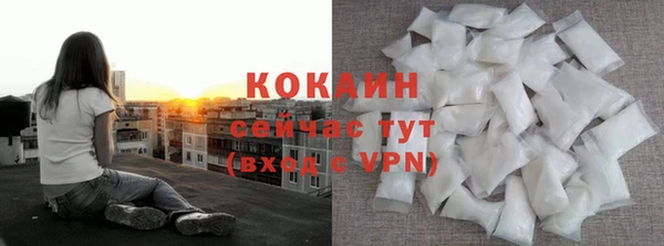 СК Белоозёрский