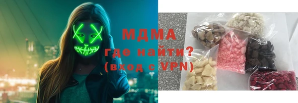 кокс Осташков