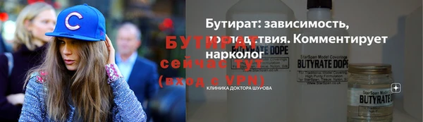jwh Беломорск