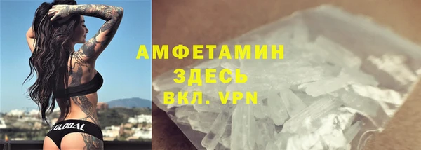 СК Белоозёрский