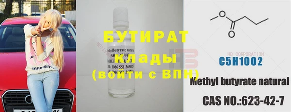 СК Белоозёрский