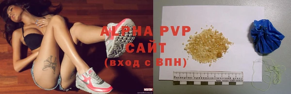 СК Осинники