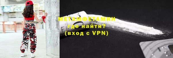 СК Белоозёрский