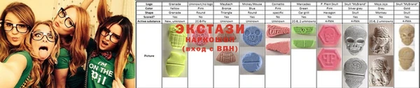 СК Белоозёрский