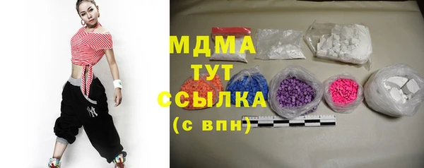 jwh Беломорск