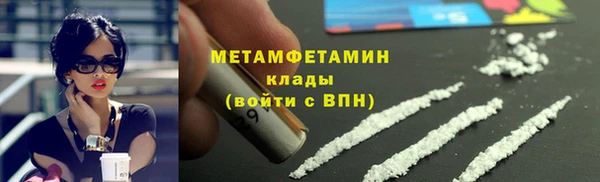 jwh Беломорск