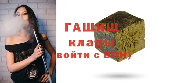 каннабис Белокуриха