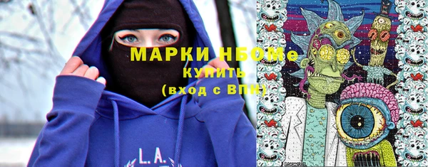 jwh Беломорск