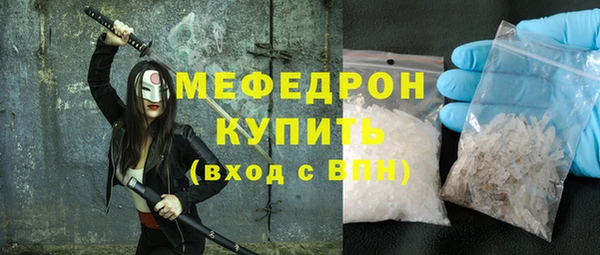 СК Белоозёрский