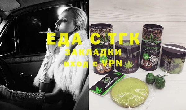 СК Белоозёрский