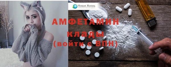 каннабис Белокуриха