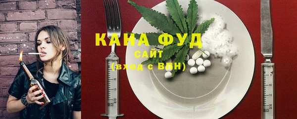 СК Белоозёрский