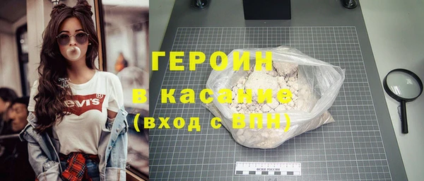 каннабис Белокуриха