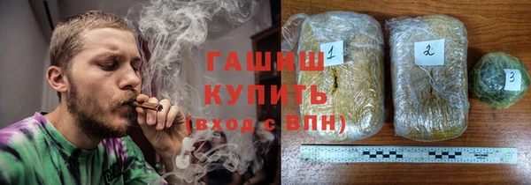 каннабис Белокуриха