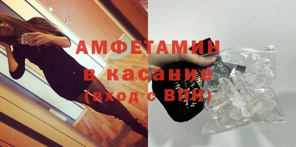 каннабис Белокуриха