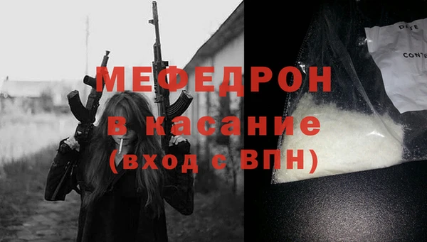 jwh Беломорск