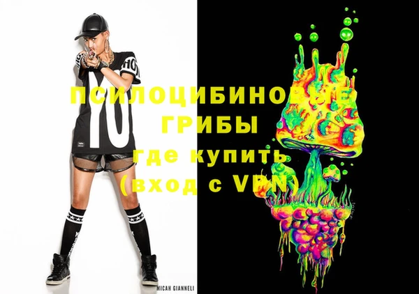 СК Белоозёрский